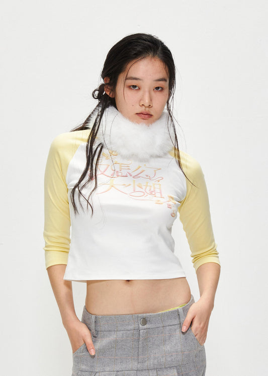 “What's wrong again, princess.” Printed T-shirt