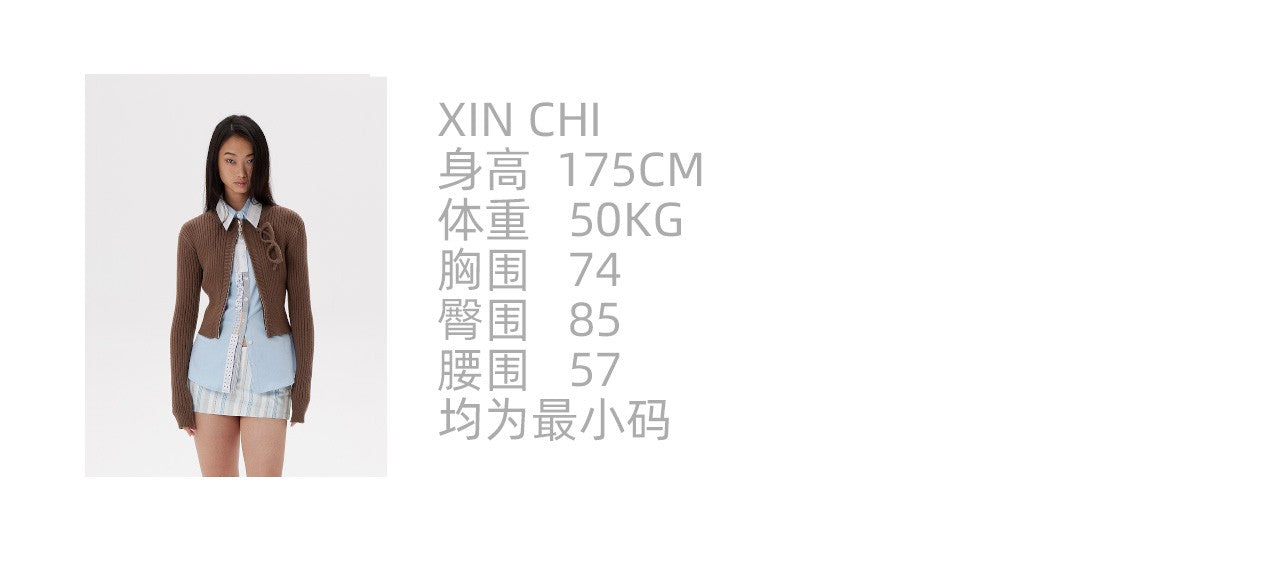 Brown glasses knitted zipper cardigan coat